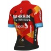 Bahrain Victorious 2023 Radtrikot kurzarm-ALE Radsport-Profi-Team